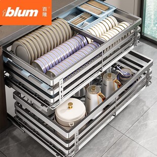 百隆官方旗舰店拉篮厨房橱柜碗篮双层抽屉式调味调料拉篮抽屉内置