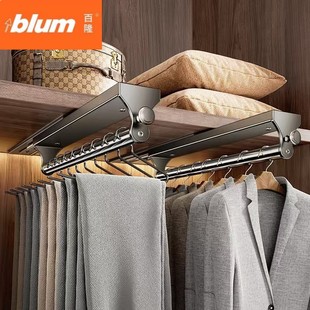 百隆官方正品裤架衣柜内置滑轨顶装伸缩抽拉式衣架收纳家用挂裤轨