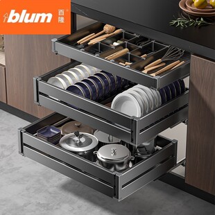 百隆官方旗舰店拉篮厨房橱柜碗篮抽屉式双层调味拉篮调料拉篮抽拉
