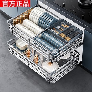 百隆官方正品不锈钢拉篮厨房橱柜双层抽屉式收纳厨柜拉篮厨房碗碟