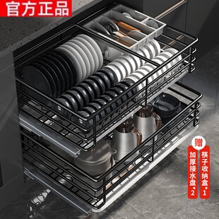 百隆官方正品304不锈钢厨房调味拉篮橱柜抽屉式碗碟架双层实心下