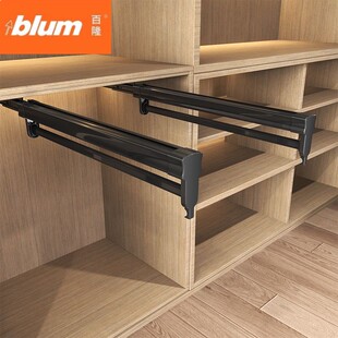 百隆官方正品多功能衣柜抽拉裤架家用顶装推拉折叠抽拉式伸缩裤架