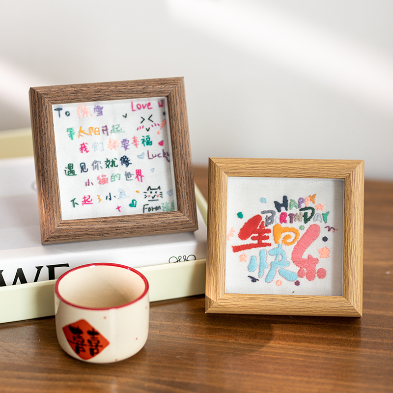 礼物刺绣相框送全套工具