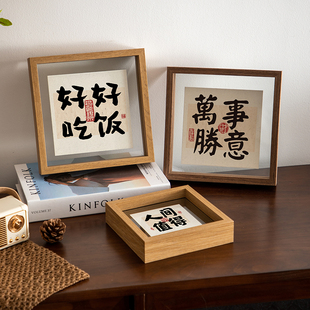 书法字画摆件双面透明相框摆台6寸8真玻璃拍立得展示架照片小画框