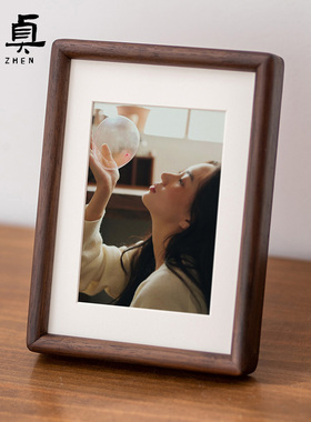 黑胡桃实木榫卯相框洗照片打印高级6六7810A4寸定制摆台挂墙画框