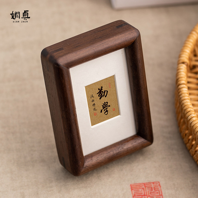 榫卯diy实木桌面摆件书法3寸迷你相框摆台中式画框空白木质框毛笔,家居饰品,相框/画框,淘宝优惠券,粉丝福利购,淘宝优惠卷