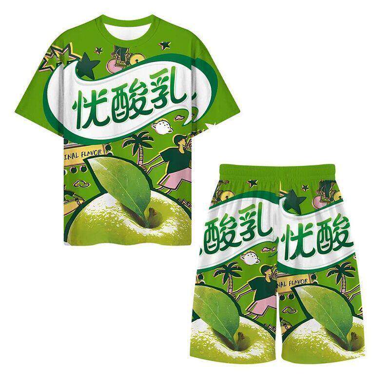 时尚国潮抽象搞怪衣服 外卖两件套 小众饮料图案套装
