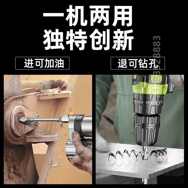 电动黄油枪充电锂电池24v全自动电扳手改黄油枪毛毛虫打黄油
