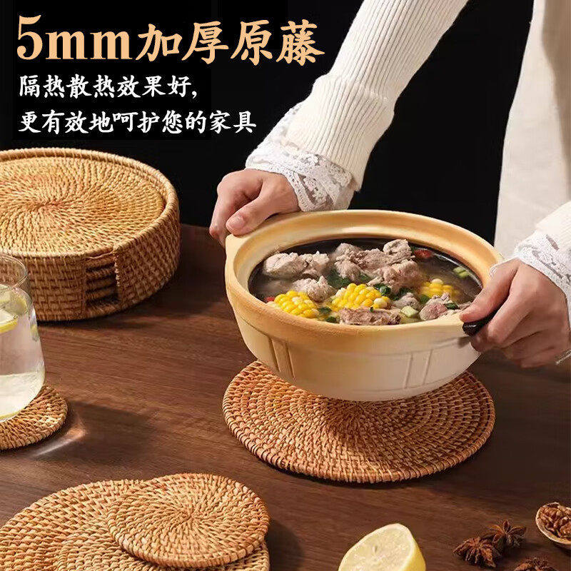 菜盆隔热垫藤编杯垫茶道茶托手工藤编织垫子 餐桌防烫垫碗垫锅垫