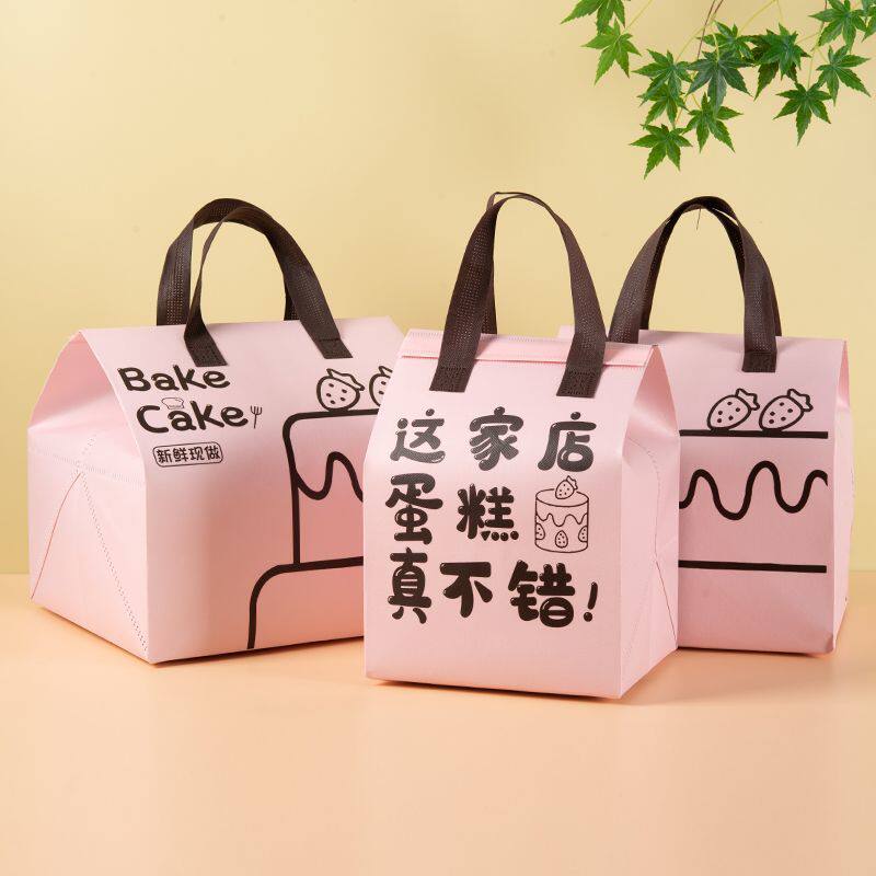 蛋糕保温袋一次性生日蛋糕保温袋外卖配送铝箔无纺布打包袋商用可