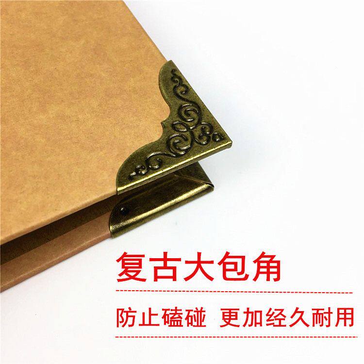 邮票收纳本邮票册集邮收藏册邮票保护袋四方联小票大版票活页册