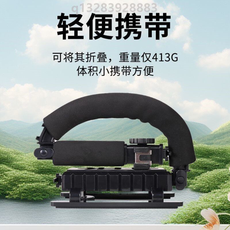 SANYK折叠手机稳定器支架手持兔笼防抖VLOG户外直播通用