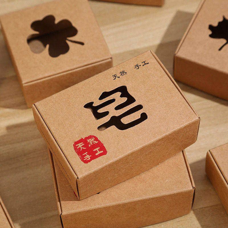 ins手工皂伴手礼牛皮纸盒飞机盒覆古包装盒DIY礼品小香皂盒收纳盒