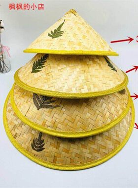 遮阳竹编草帽大檐农民钓鱼大号斗笠竹帽子三叶越南旅游防雨帽