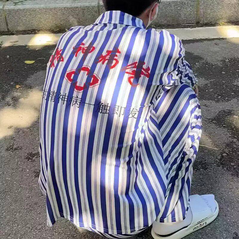 精神院病服装病号服医院同款纯棉万圣节搞怪表演睡衣工厂价格直发