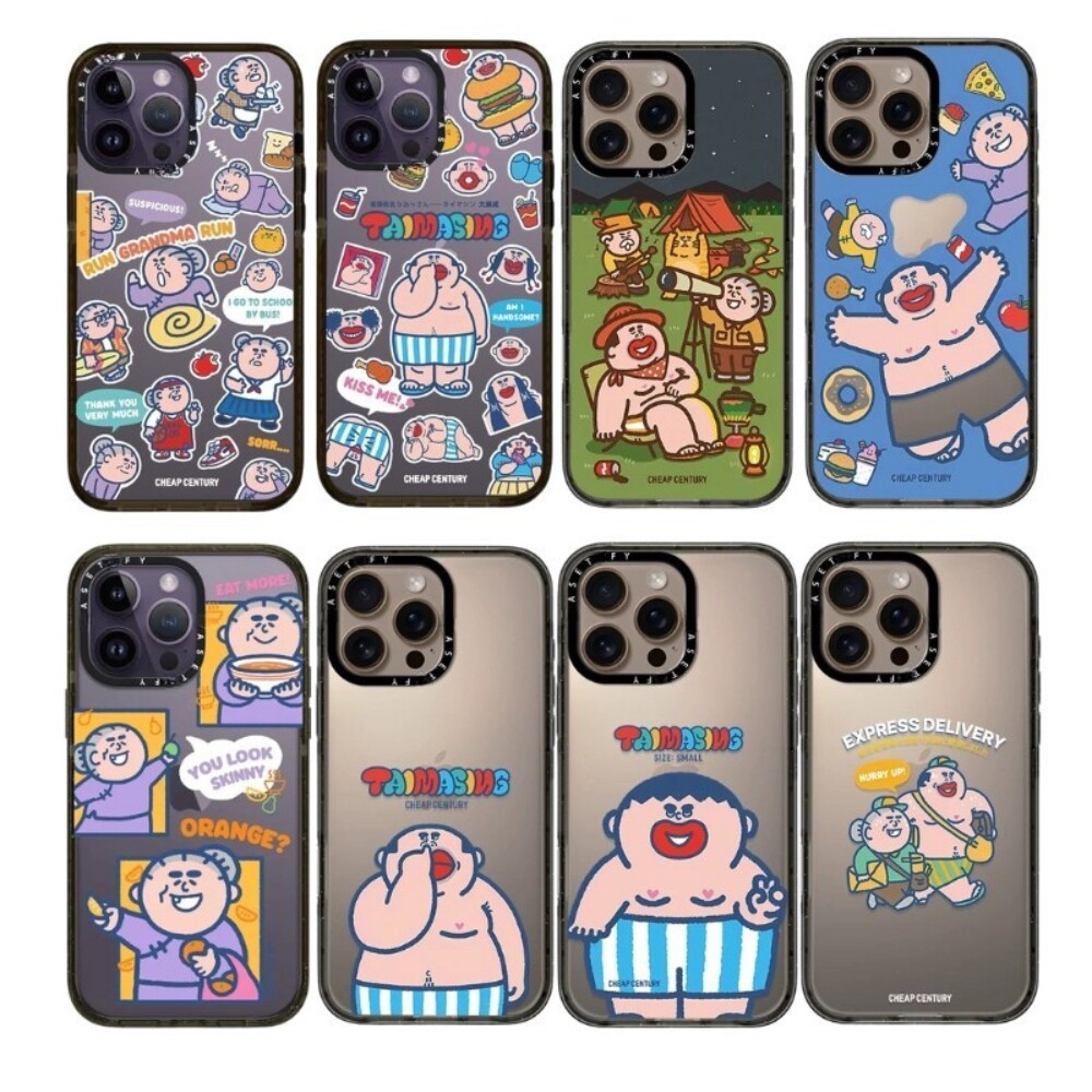 奶奶快跑 抠鼻大麻成iPhone17Promax适用Magsafe苹果16Pro手机壳2.5网格磁吸14网红可爱13卡通12保护套