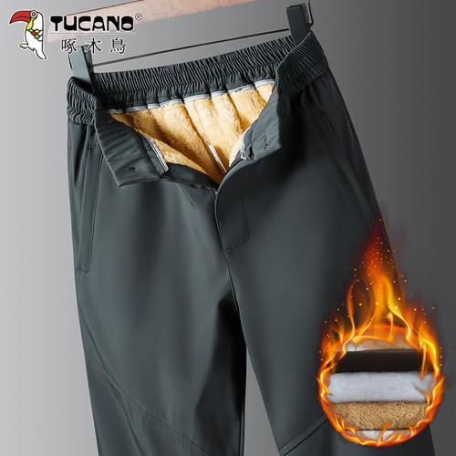 羊羔绒三层防风棉裤啄木鸟