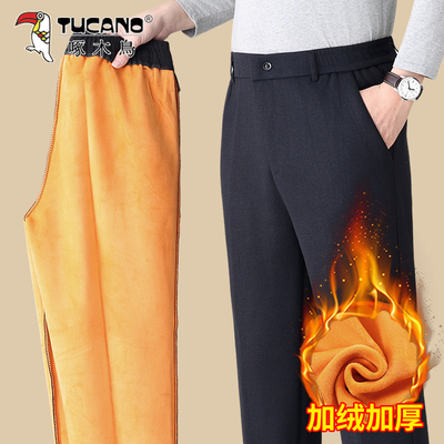 啄木鸟正品中老年冬装加绒加厚休闲裤男保暖冬季棉裤外穿爸爸裤子