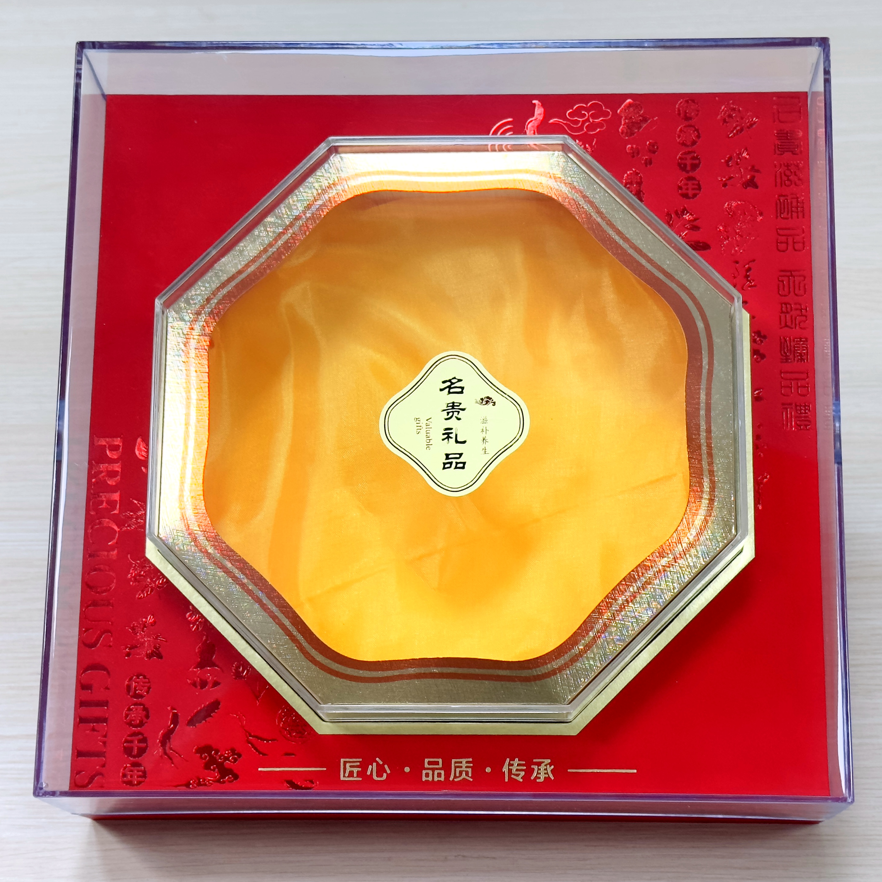 燕窝海参西洋参鹿茸元贝天然石斛