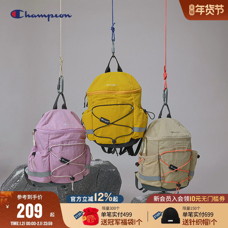 Champion冠军25新款男女童亲子日常户外运动轻量抽绳拉链双肩背包,童装/婴儿装/亲子装,儿童双肩包,淘宝优惠券,粉丝福利购,淘宝优惠卷