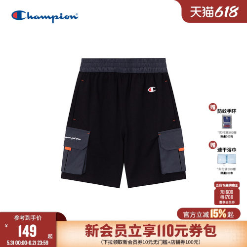 Champion冠军刺绣LOGO工装短裤
