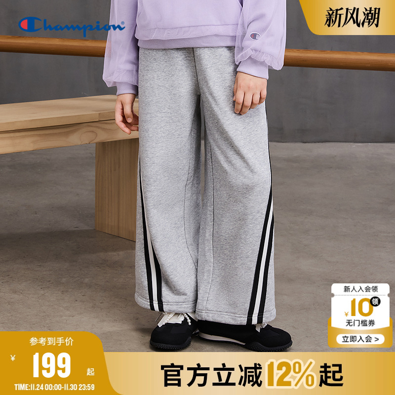 Champion冠军抽绳阔腿裤