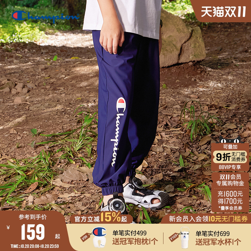 Champion冠军弹力束脚防蚊长裤