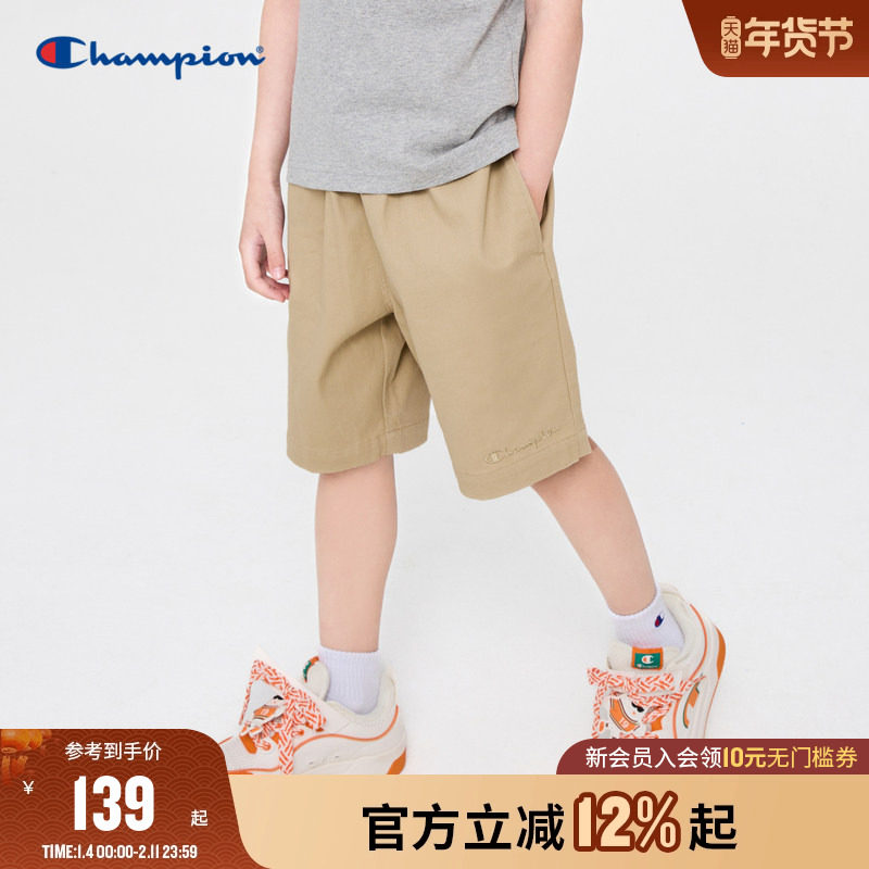 champion冠军儿童装25夏季新款男大小童休闲百搭系带宽松运动短裤