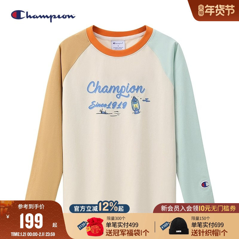 [速干]Champion冠军男女童装26春新款拼接插肩袖户外运动长袖T恤,童装/婴儿装/亲子装,T恤,淘宝优惠券,粉丝福利购,淘宝优惠卷