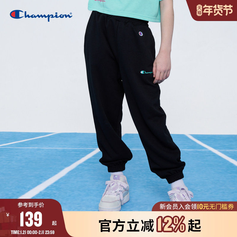 champion冠军儿童装25秋冬新款女大小童休闲舒适松紧腰运动长裤潮,童装/婴儿装/亲子装,运动裤卫裤,淘宝优惠券,粉丝福利购,淘宝优惠卷