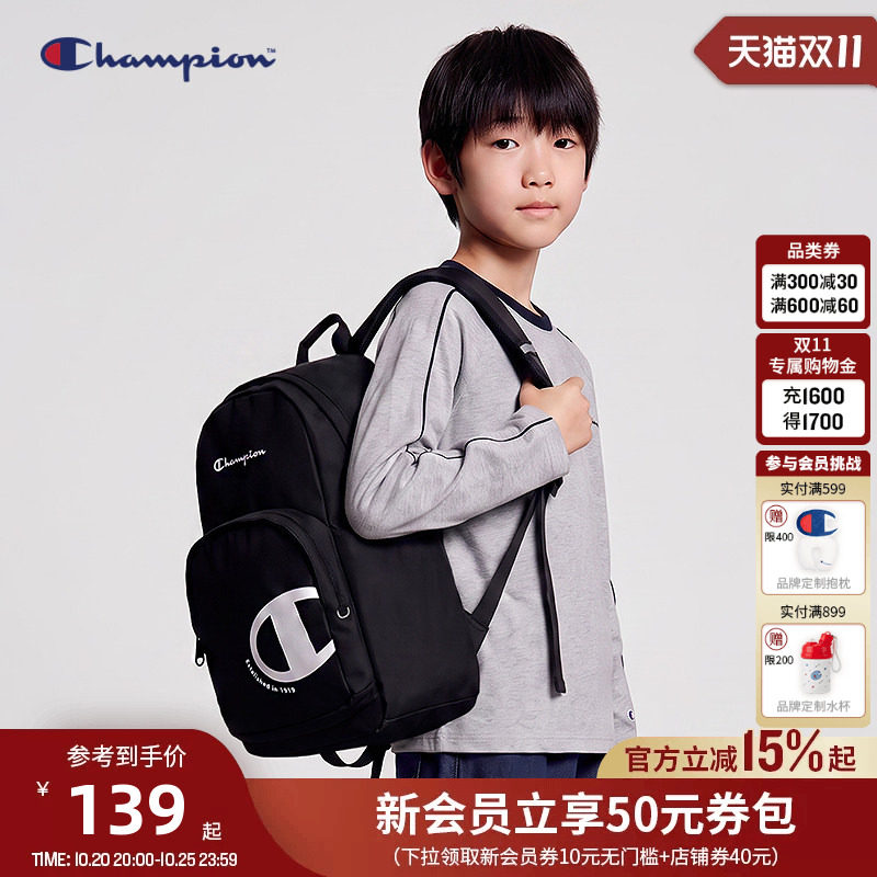 Champion冠军26秋新款青少年大容量日常休闲户外运动双肩背包书包