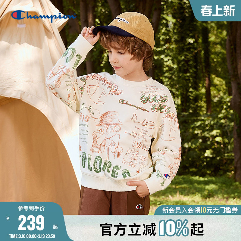 Champion冠军男女童装秋新款时尚潮流涂鸦印花休闲圆领卫衣外套