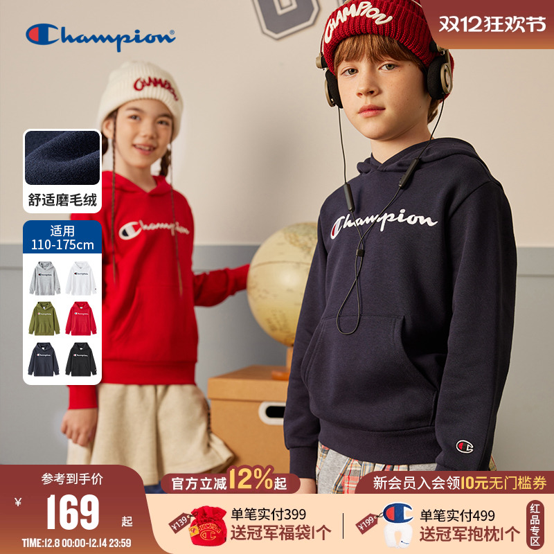 Champion冠军加绒连帽卫衣外套