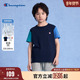 2025夏季 新款 潮流插肩袖 Champion冠军男女儿童装 刺绣小C标短袖 T恤