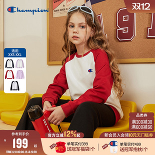 Champion男女童本命年经典插肩红色卫衣