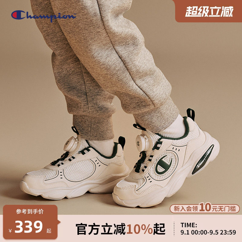 Champion冠军小童抑菌支撑运动鞋图片