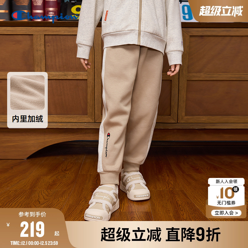 Champion冠军休闲加绒卫裤长裤