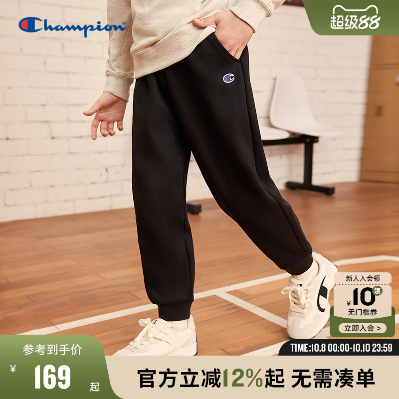 Champion冠军刺绣学院束脚卫裤