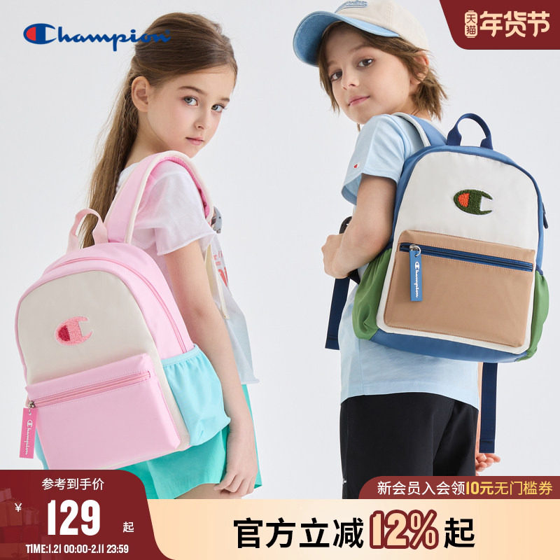 Champion冠军25新品男女童学生大容量撞色双肩背书包电脑包旅行包