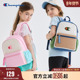 Champion冠军25新品 男女童学生户外撞色双肩背书包电脑包旅行包