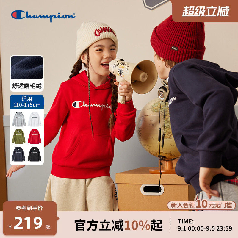 champion冠军儿童加绒卫衣图片