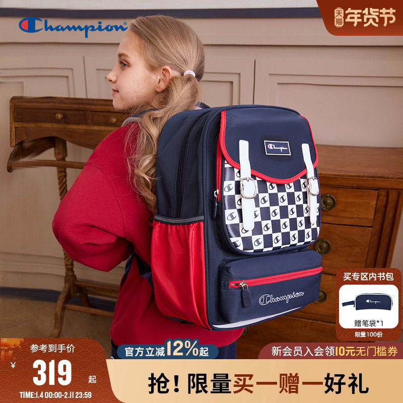 [防泼水]Champion冠军1-3年级学生男女童开学减震护脊双肩包书包,童装/婴儿装/亲子装,儿童双肩包,淘宝优惠券,粉丝福利购,淘宝优惠卷