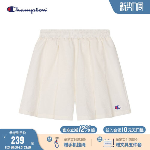 champion冠军儿童网球风短裙
