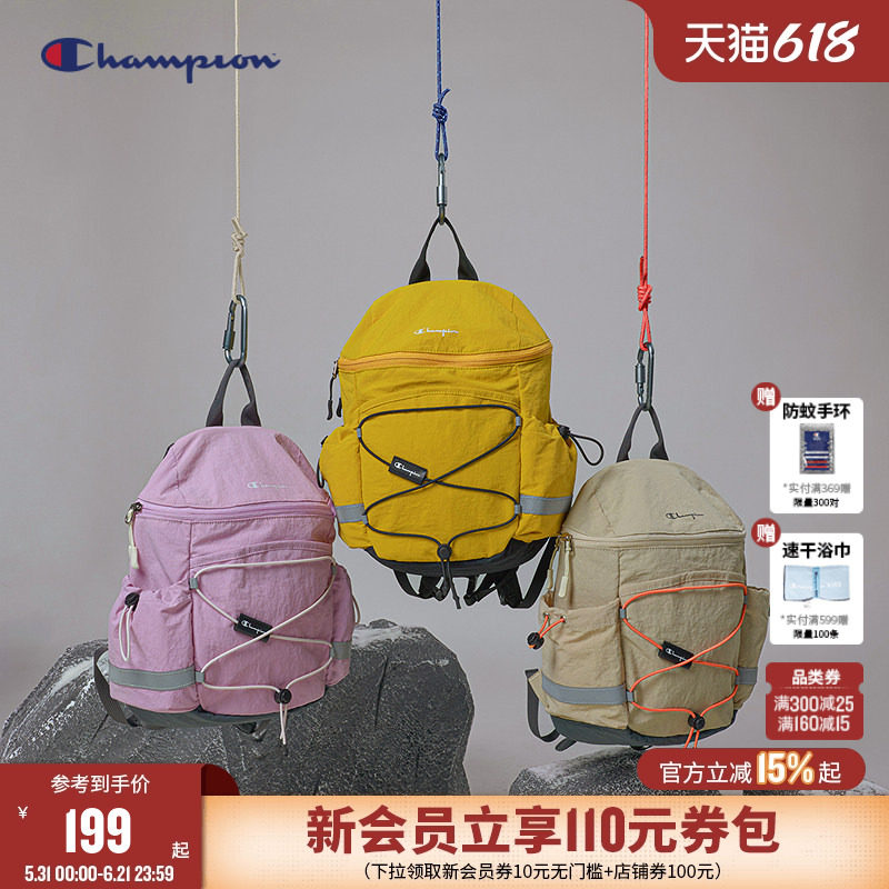 Champion冠军新品男女儿童出游亲子旅游户外运动轻量抽绳双肩背包