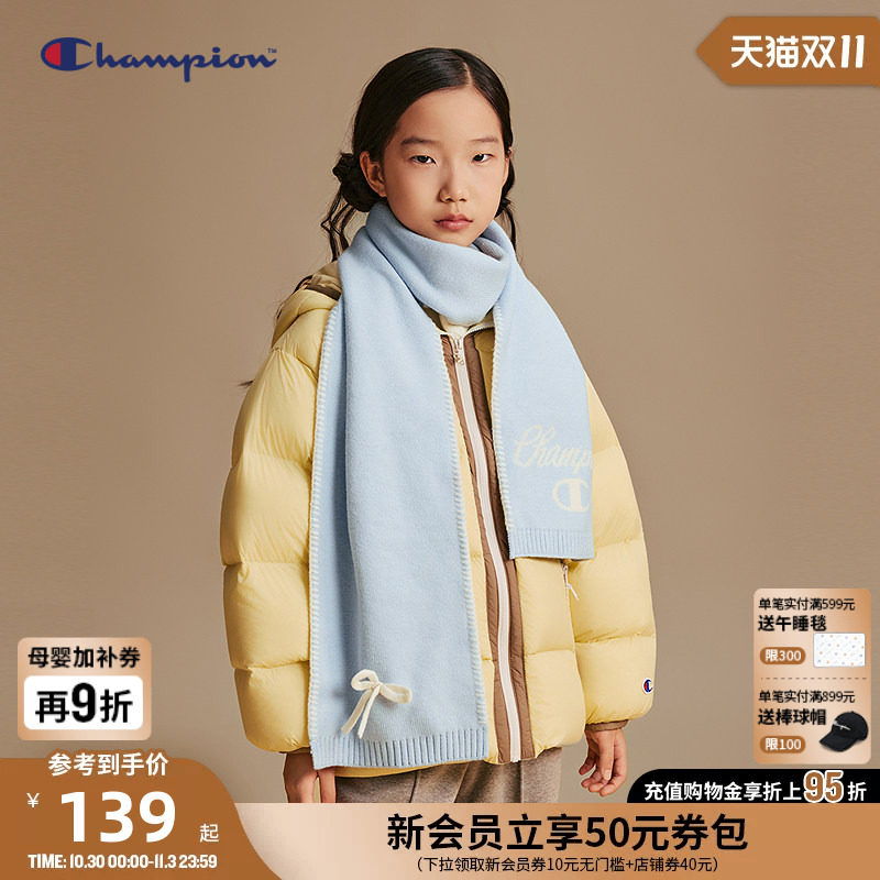 [双面戴]Champion冠军女童26秋冬新款复古学院蝴蝶结拼接针织围巾