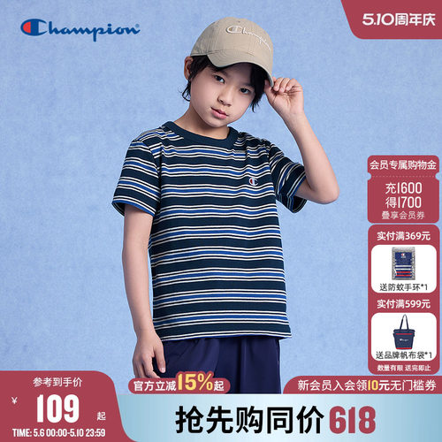 Champion冠军亲肤刺绣小C条纹T恤