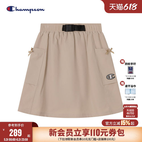 Champion冠军女大小童装26夏季新款潮流户外休闲运动工装风半短裙
