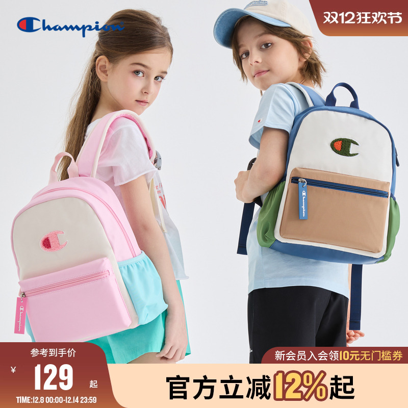 冠军背包CHAMPION男女