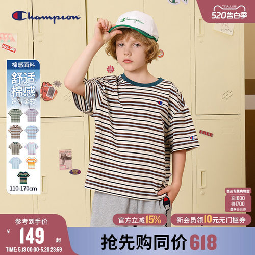 Champion冠军刺绣条纹短袖T恤