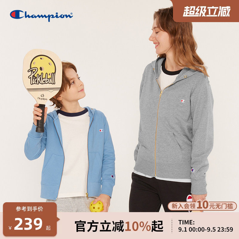 champion冠军儿童针织卫衣外套图片